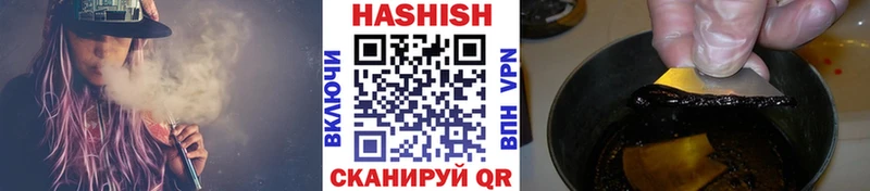 Купить наркотики цена Дятьково Alpha PVP Меф мяу мяу Конопля