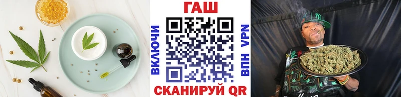 Еда ТГК марихуана  Дятьково 