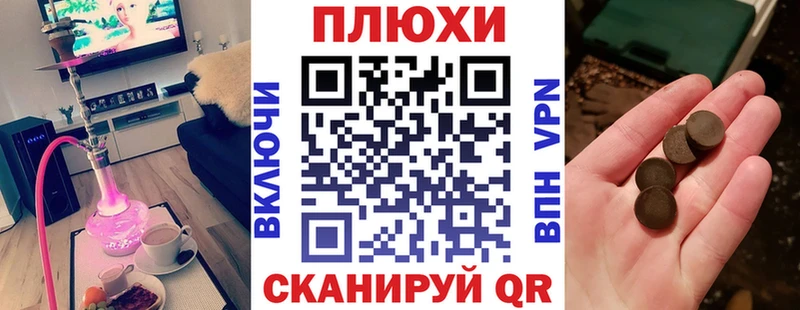 Гашиш гашик  Дятьково 