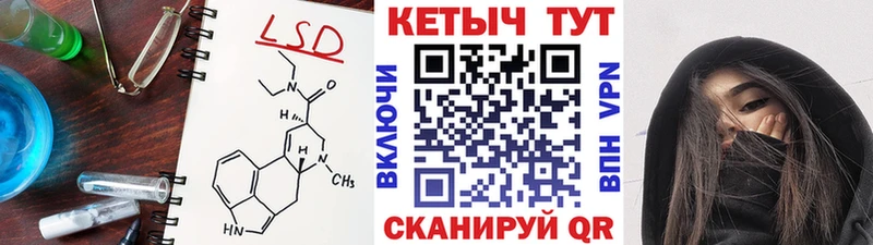 дарк нет телеграм  Дятьково  Кетамин VHQ  где можно купить  
