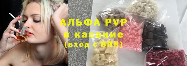 ПСИЛОЦИБИНОВЫЕ ГРИБЫ Богородицк