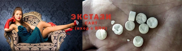 меф Бородино