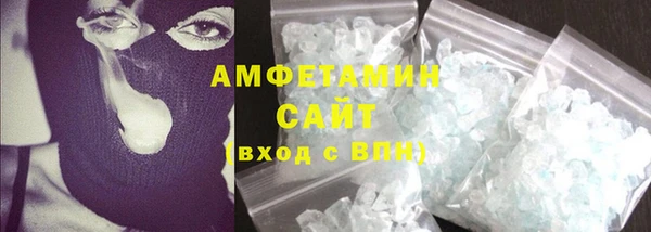 синтетический гашиш Бугульма