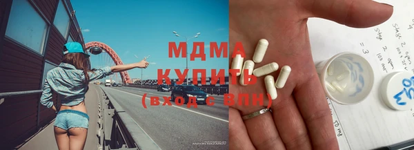 дурь Богданович