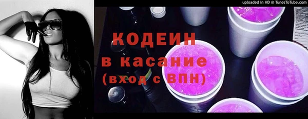МДПВ Беломорск