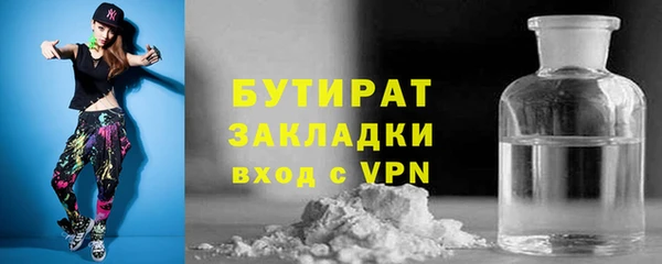 кокаин перу Волоколамск