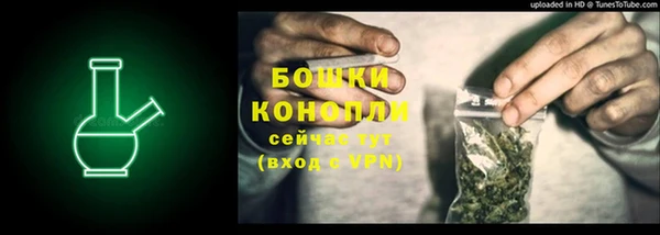 кокаин колумбия Бронницы