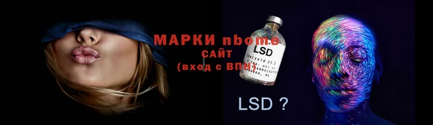 синтетический гашиш Бугульма