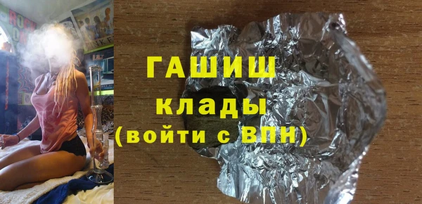 дурь Богданович