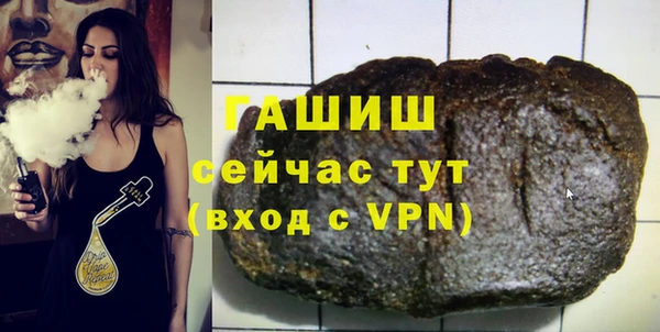 кокаин колумбия Бронницы