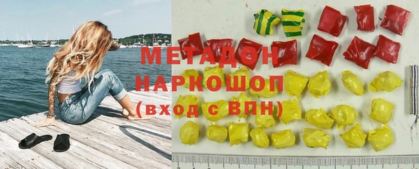 дурь Богданович