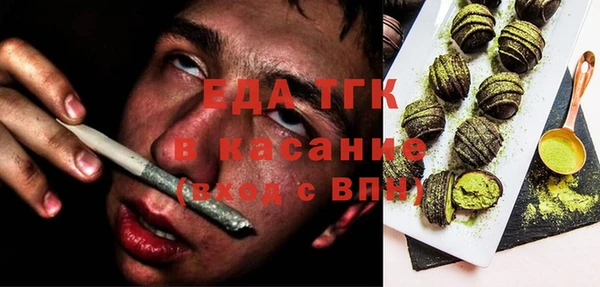кокаин колумбия Бронницы