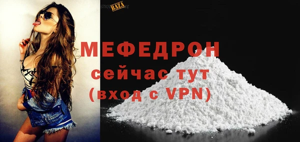 кокаин колумбия Бронницы