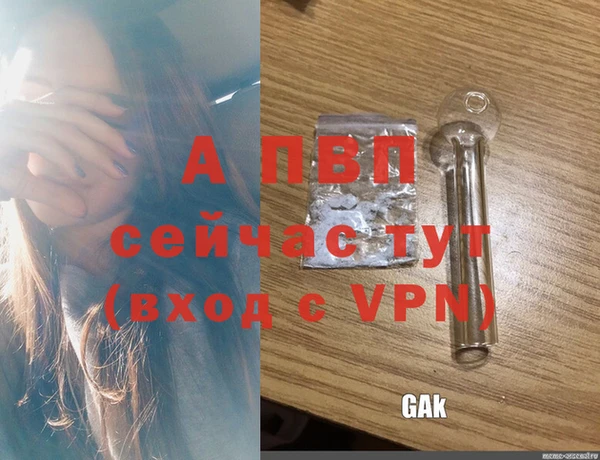 кокаин колумбия Бронницы