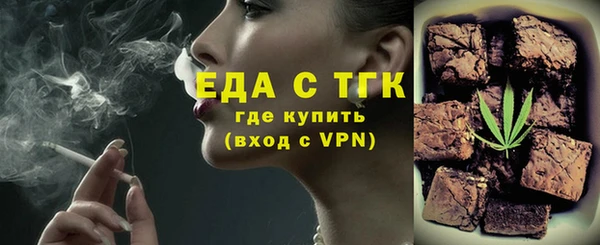 кокаин колумбия Бронницы