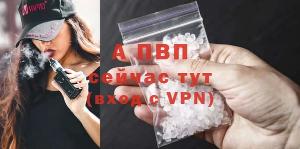 ПСИЛОЦИБИНОВЫЕ ГРИБЫ Богородицк