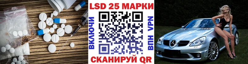 ЛСД экстази ecstasy  MEGA   Дятьково  что такое  